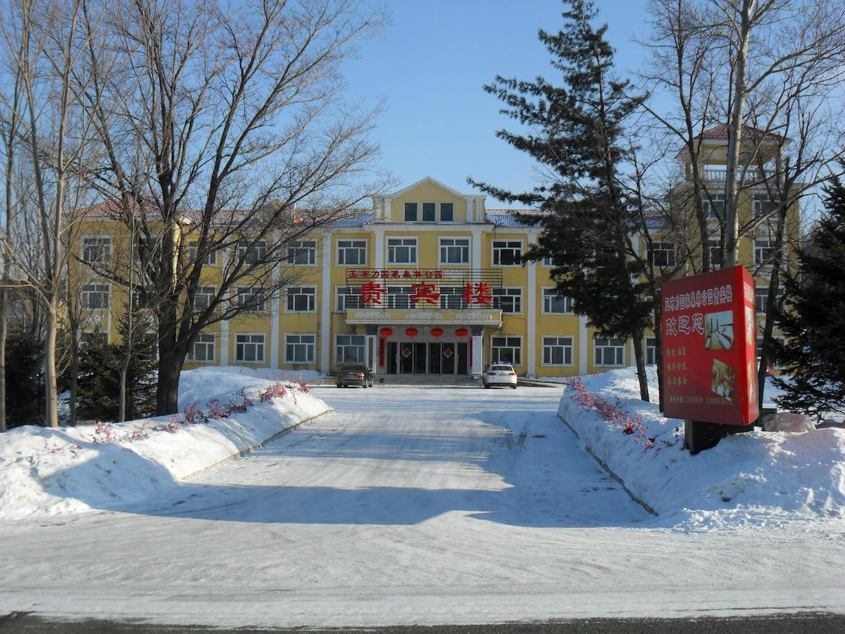 Yabuli National Forest Park Hotel Shangzhi Eksteriør billede