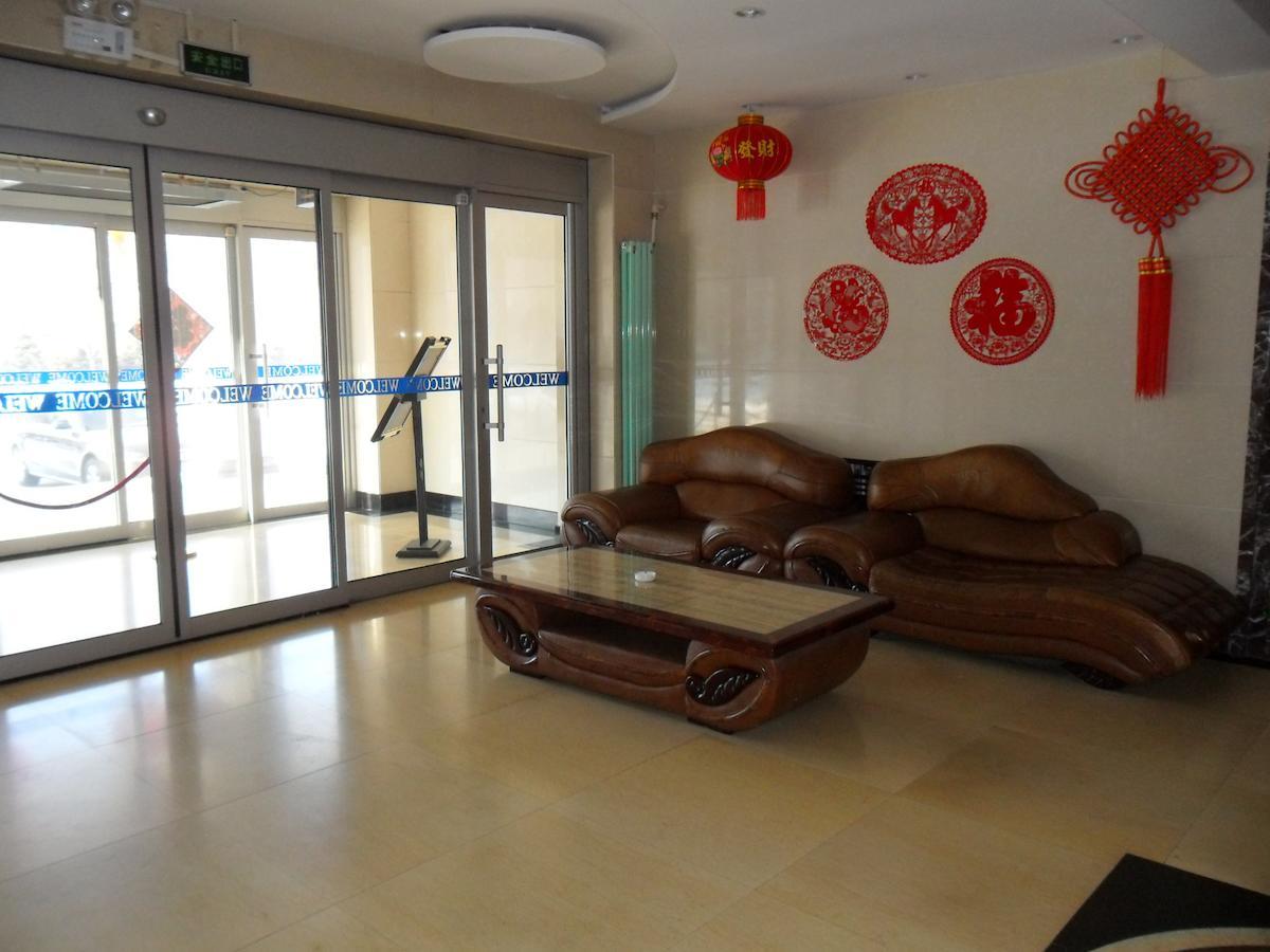 Yabuli National Forest Park Hotel Shangzhi Eksteriør billede